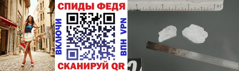 АМФЕТАМИН Premium  OMG сайт  Игарка 