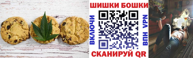 Еда ТГК конопля  где продают   Игарка 