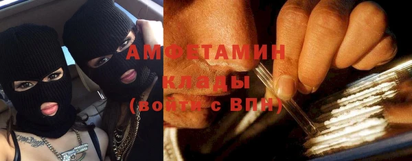 мяу мяу мука Лихославль