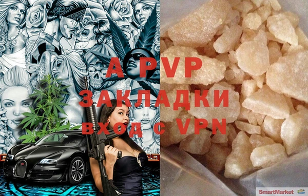 мяу мяу мука Лихославль