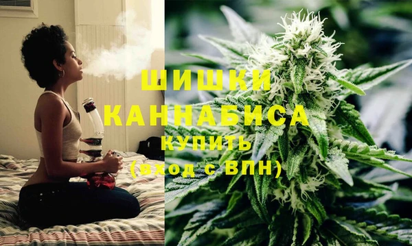 синтетический гашиш Лиски