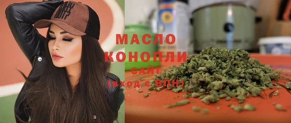 меф VHQ Приозерск