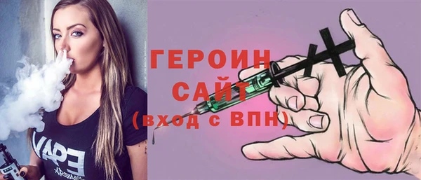 твердый Липки