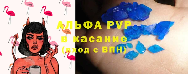 мяу мяу мука Лихославль