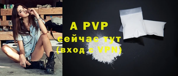 твердый Липки