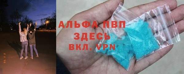 хмурый Майский