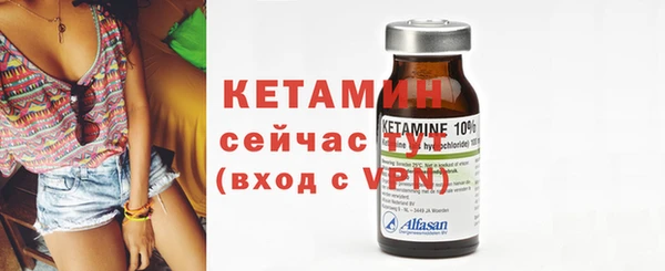 хмурый Майский