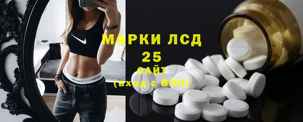мяу мяу мука Лихославль