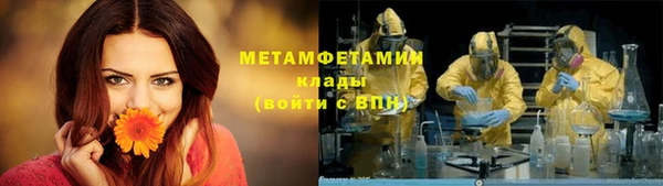амф Магадан