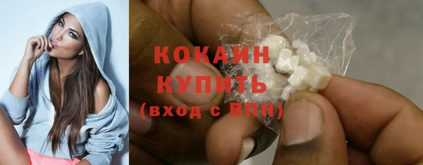 твердый Липки