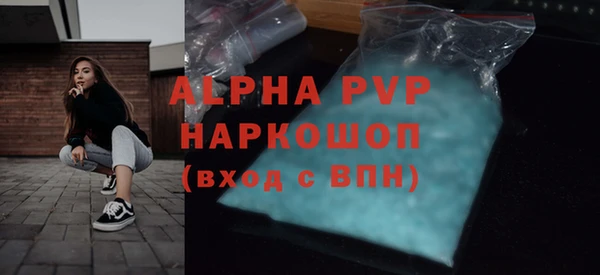 мяу мяу мука Лихославль