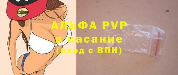 амф Магадан