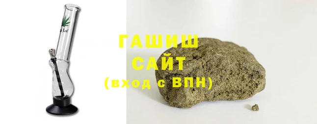 альфа пвп VHQ Магас