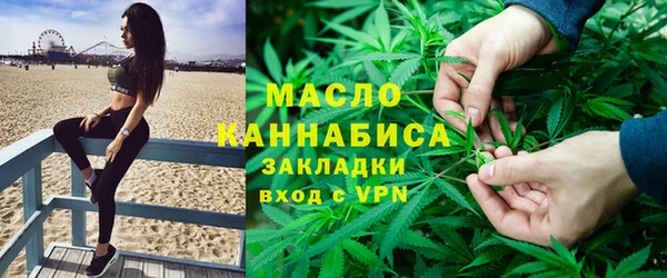 хмурый Майский