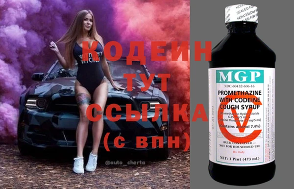 мяу мяу мука Лихославль