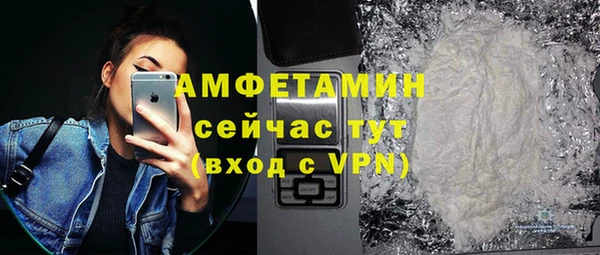 хмурый Майский