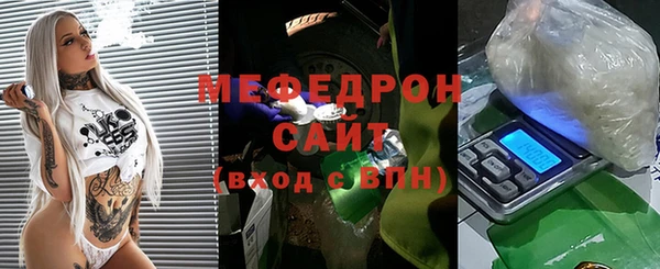 твердый Липки