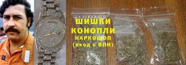 хмурый Майский