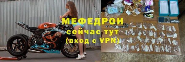 амф Магадан