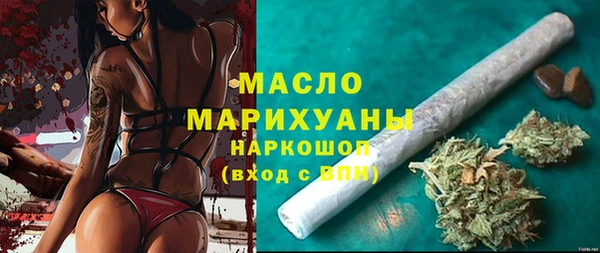 амф Магадан