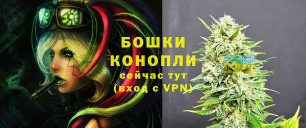 мяу мяу мука Лихославль