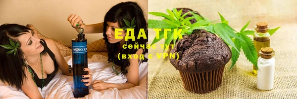 амф Магадан