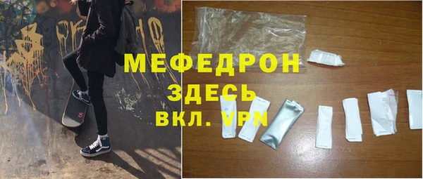 хмурый Майский