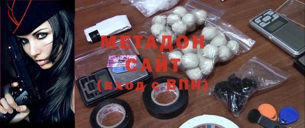 а пвп мука Новодвинск