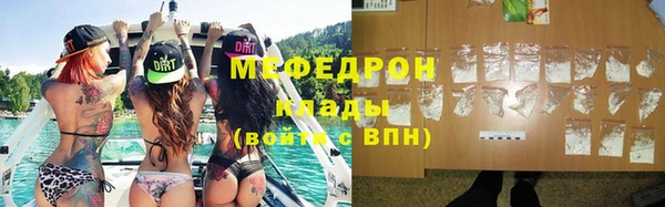твердый Липки