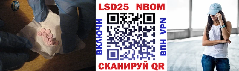 OMG как войти Игарка ЛСД экстази кислота