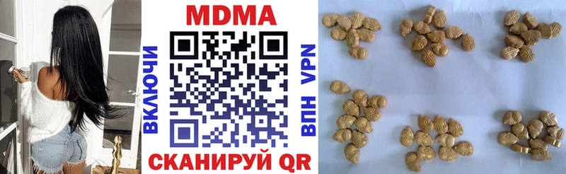 MDMA молли  где купить наркотик  Игарка 