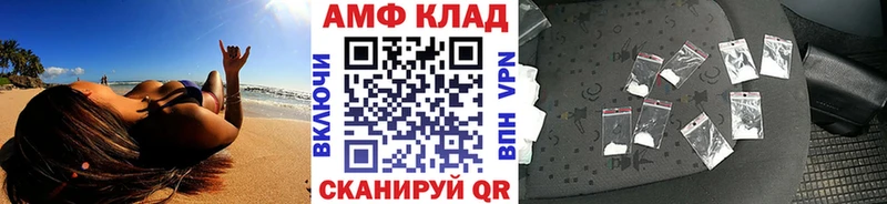 мега рабочий сайт  Игарка  Метамфетамин пудра 