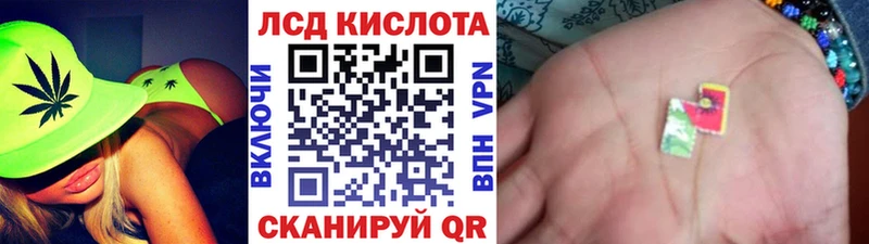 Марки NBOMe 1500мкг  цены наркотик  Игарка 
