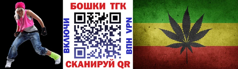 Каннабис ГИДРОПОН  где купить наркотик  гидра как зайти  Игарка 